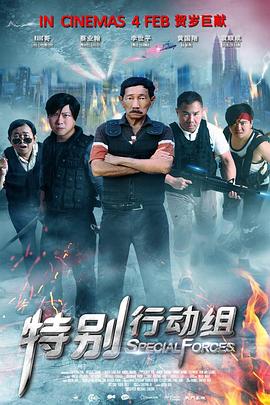 微星主板说明书